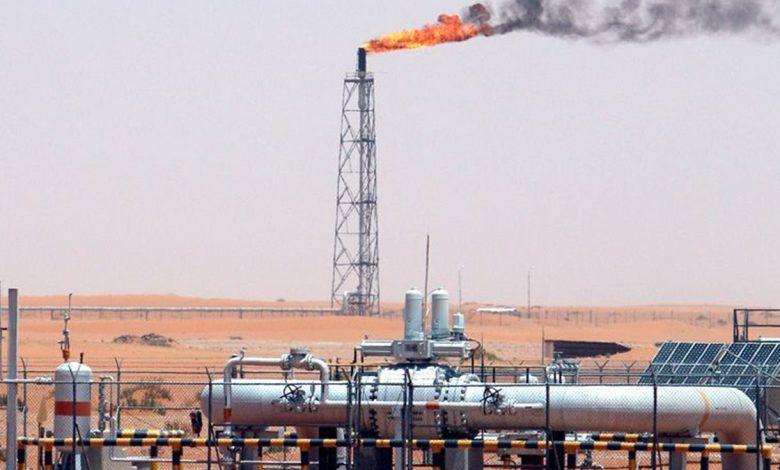 686 جريدة مؤسسة ايجي تايمز