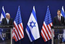 696d13814c59b73f6370fa9d جريدة مؤسسة ايجي تايمز