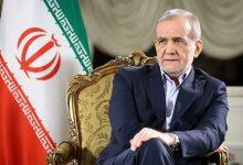 69854934705705390935 جريدة مؤسسة ايجي تايمز