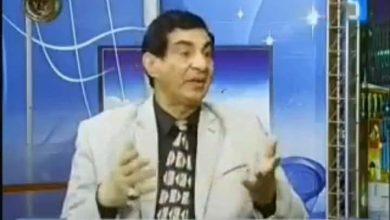 6ed7f3ee 7e81 4d92 9804 b43379dfa874 جريدة مؤسسة ايجي تايمز