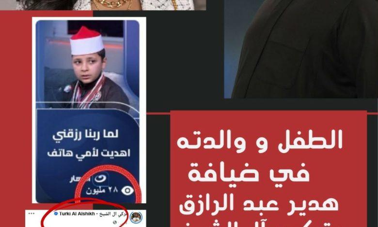 74b03ea8 bb8b 4ff4 ab01 73a2b64293ea جريدة مؤسسة ايجي تايمز