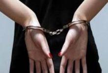 868649221012025102803010414 جريدة مؤسسة ايجي تايمز