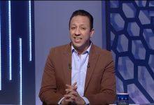 903 جريدة مؤسسة ايجي تايمز