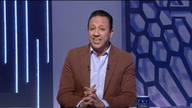 903 جريدة مؤسسة ايجي تايمز