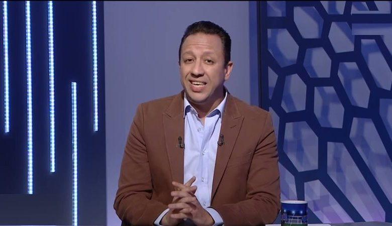 903 جريدة مؤسسة ايجي تايمز