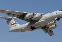 932 جريدة مؤسسة ايجي تايمز