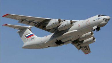 932 جريدة مؤسسة ايجي تايمز