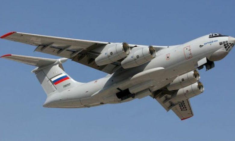 932 جريدة مؤسسة ايجي تايمز