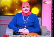 9ca731e0 3850 43ae 8df9 3c4ff0b1c9ad جريدة مؤسسة ايجي تايمز