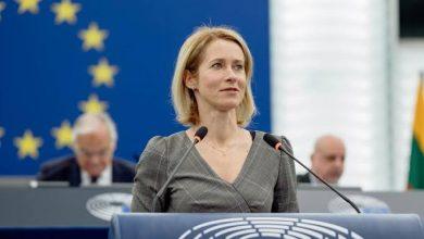 IMG 20250909 WA0015 جريدة مؤسسة ايجي تايمز