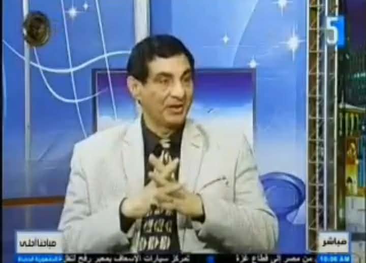 a822704e 8668 40f2 8b3d e938225571aa جريدة مؤسسة ايجي تايمز