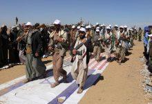 bmV3c18xNzA2NjM5Mjkz جريدة مؤسسة ايجي تايمز