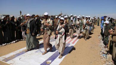 bmV3c18xNzA2NjM5Mjkz جريدة مؤسسة ايجي تايمز