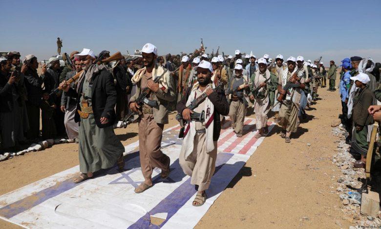 مصادر أمنية إسرائيلية: الحوثيون يتدربون على اقتحام بلدات ومواقع عسكرية بمحاكاة 7 أكتوبر 1 bmV3c18xNzA2NjM5Mjkz جريدة مؤسسة ايجي تايمز