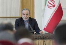 c6725fd1 26bd 4895 84e2 eca6c41ddc08 جريدة مؤسسة ايجي تايمز