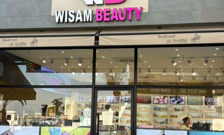 d886aa78 8de6 4f3d a3da e658b5159602 جريدة مؤسسة ايجي تايمز