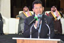 e2fb9f31 fbb3 4b20 a8d0 5ab27b68460a جريدة مؤسسة ايجي تايمز