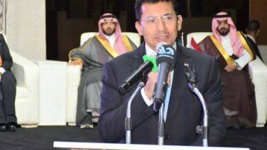 e2fb9f31 fbb3 4b20 a8d0 5ab27b68460a جريدة مؤسسة ايجي تايمز