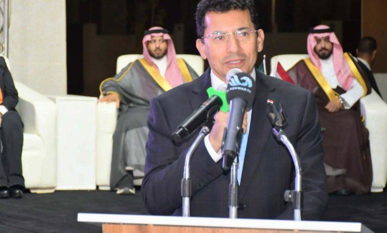 e2fb9f31 fbb3 4b20 a8d0 5ab27b68460a جريدة مؤسسة ايجي تايمز