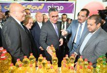 ef21f400 df77 43dc 9fbb c426262478ef جريدة مؤسسة ايجي تايمز