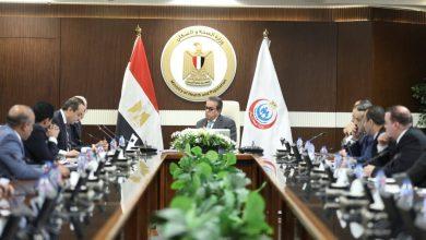 erdogan m 23 0 جريدة مؤسسة ايجي تايمز