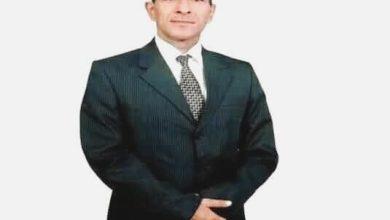 f9de4919 4be4 472f a12f 75729348c6c0 جريدة مؤسسة ايجي تايمز