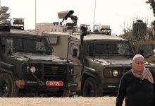 hq720 جريدة مؤسسة ايجي تايمز