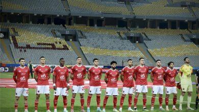 large 1 جريدة مؤسسة ايجي تايمز