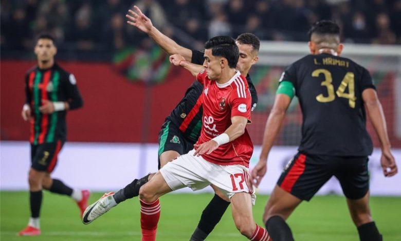 large 2 جريدة مؤسسة ايجي تايمز