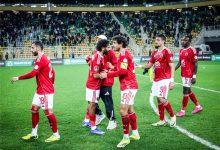 large جريدة مؤسسة ايجي تايمز