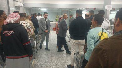 photo 2026 02 14 11 19 45 1 جريدة مؤسسة ايجي تايمز