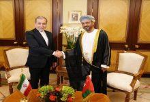 resize 3 جريدة مؤسسة ايجي تايمز