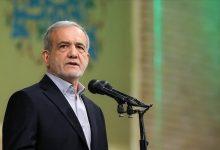 thumbs b c 6fc856c496336058bbeb47d986712c60 جريدة مؤسسة ايجي تايمز