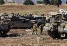 000 36HC94G جريدة مؤسسة ايجي تايمز