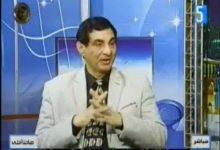 11d971ab 47ba 4bbd b420 734d4d44860a جريدة مؤسسة ايجي تايمز