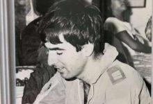 1393071181700421090 جريدة مؤسسة ايجي تايمز