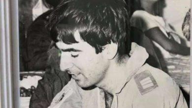 1393071181700421090 جريدة مؤسسة ايجي تايمز