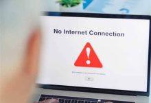 1651022 جريدة مؤسسة ايجي تايمز