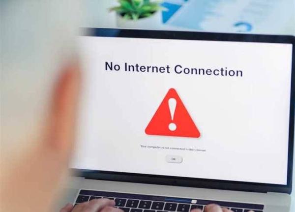 انقطاع الإنترنت في إيران لليوم الرابع بإجراءات رقابية 1 1651022 جريدة مؤسسة ايجي تايمز