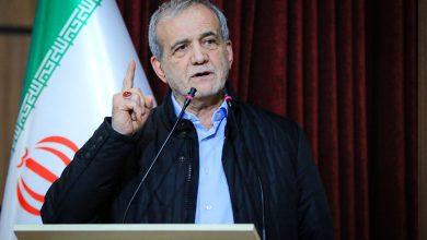 171764145 جريدة مؤسسة ايجي تايمز