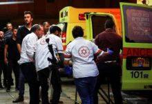 17301180440 جريدة مؤسسة ايجي تايمز