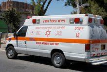 19 2018 636707121900405152 40 جريدة مؤسسة ايجي تايمز