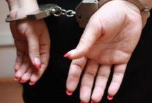 19 2019 637069141340297320 29 جريدة مؤسسة ايجي تايمز