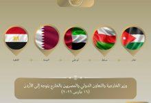 19 2020 637178976443242787 324 1 جريدة مؤسسة ايجي تايمز