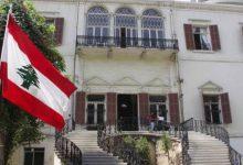 19 2023 638172827566441138 644 جريدة مؤسسة ايجي تايمز