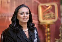 19 2023 638382833911876229 187 جريدة مؤسسة ايجي تايمز