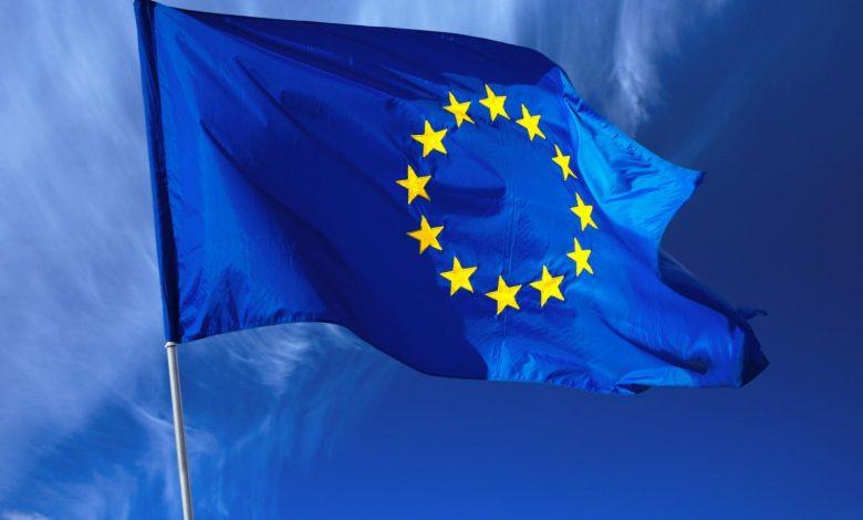 19 2025 638865642872675067 267 جريدة مؤسسة ايجي تايمز