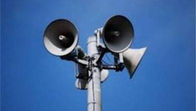 الجبهة الداخلية الإسرائيلية: دوي صافرات الإنذار في الجليل الغربي بعد رصد إطلاق صواريخ من لبنان 3 1ee2c1f6 07e2 47d7 bc30 a5a707194a3d 1 جريدة مؤسسة ايجي تايمز