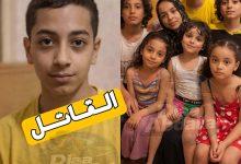 1ee2c1f6 07e2 47d7 bc30 a5a707194a3d جريدة مؤسسة ايجي تايمز