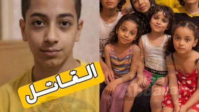 من القاتل المجني عليه أم الجاني 3 1ee2c1f6 07e2 47d7 bc30 a5a707194a3d جريدة مؤسسة ايجي تايمز